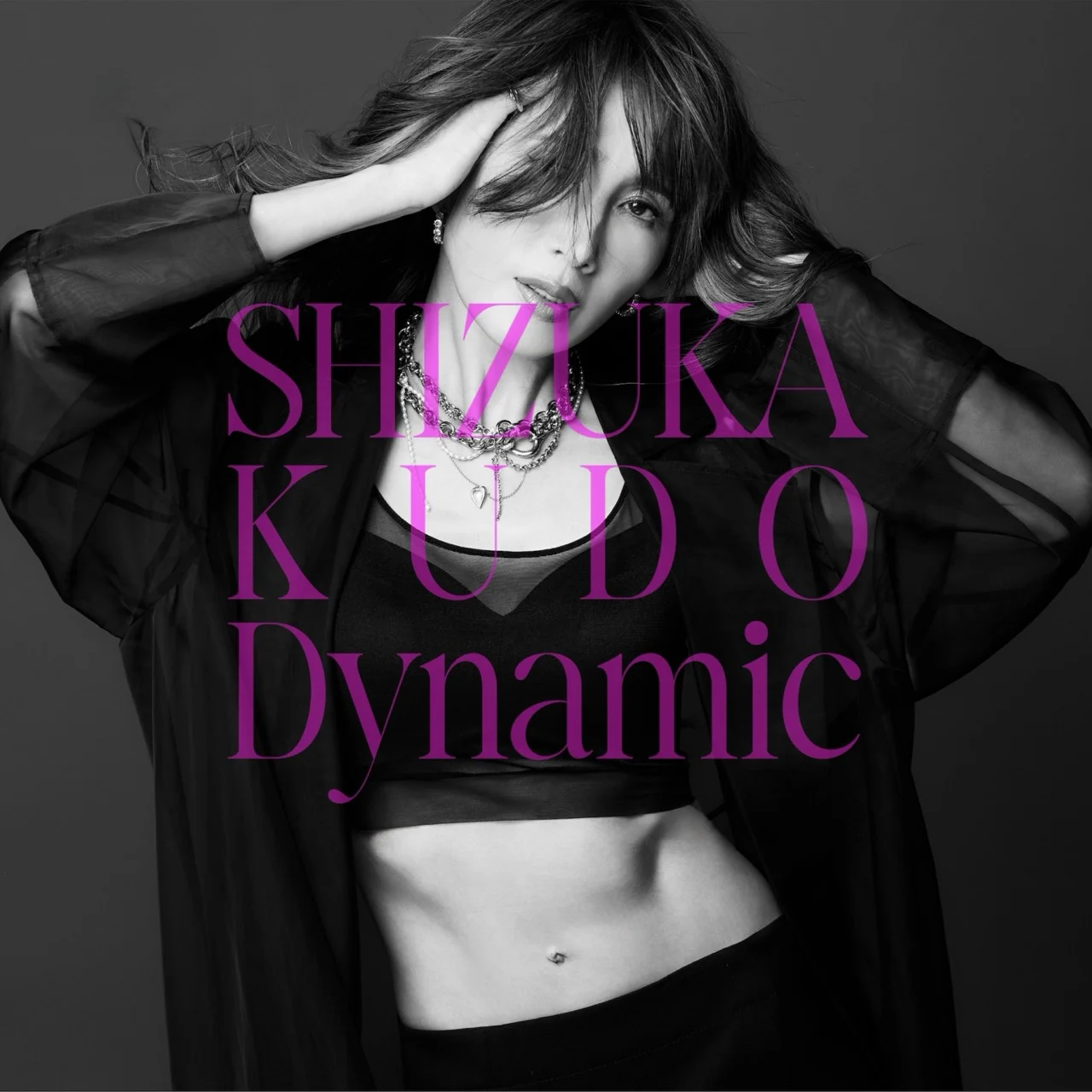 Kudo Shizuka 2026 Jacket Photo Zujo