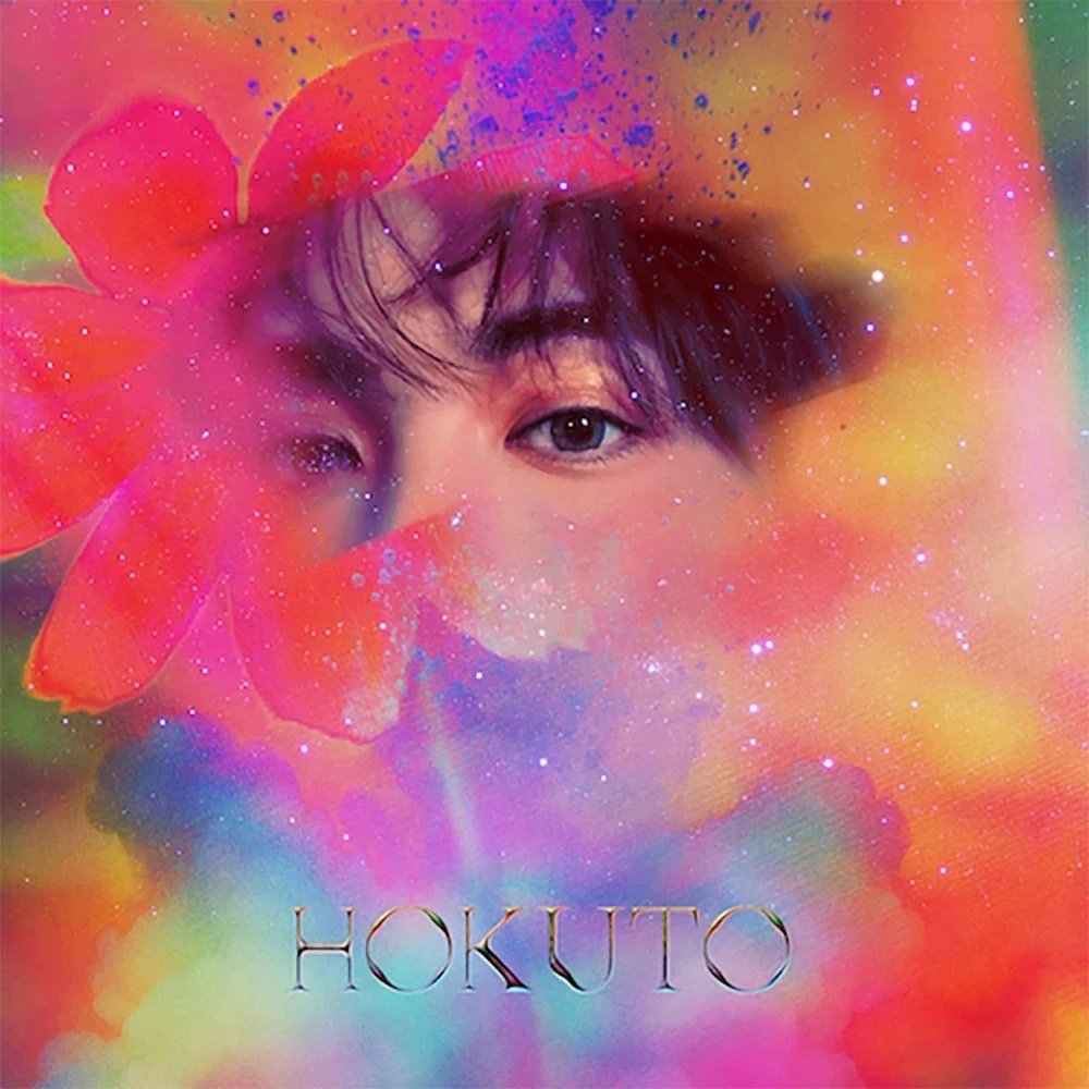 Hokuto 1st Ep