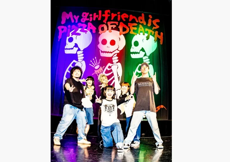 SABASISTER 2025 tour