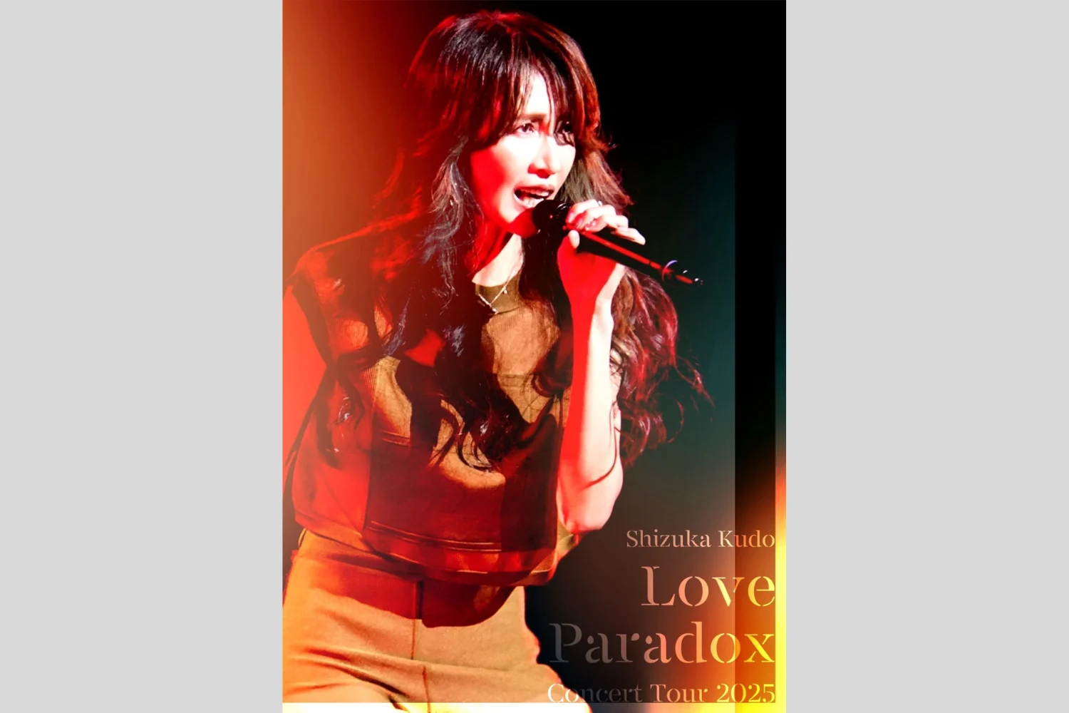 Kudo Shizuka 2025 Live News