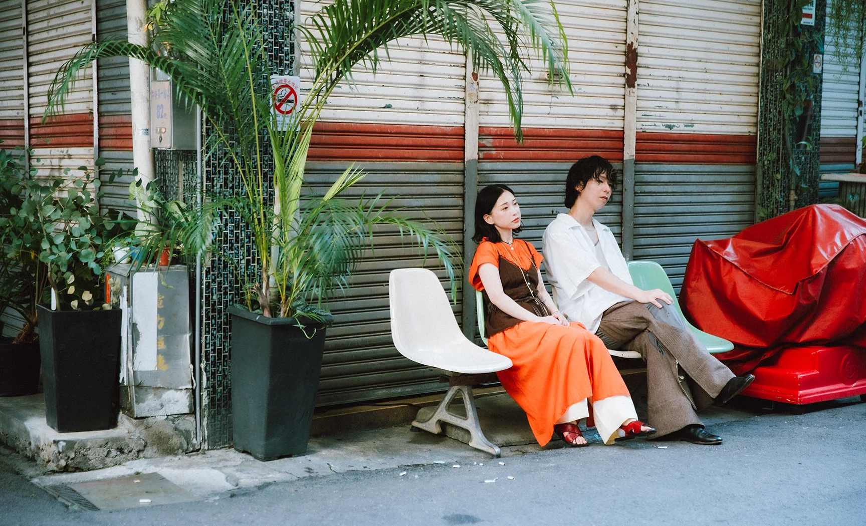 Hakubi何者1728x1050