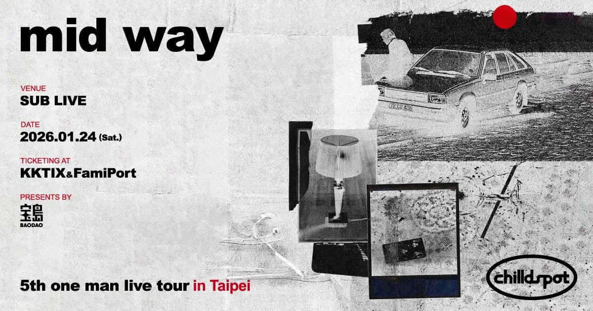 2025 Chilldpsot Tpe 1200x630px Small