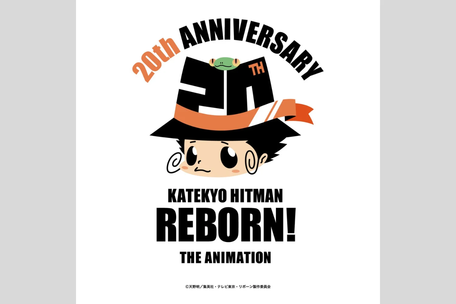 Reborn 20 Anniversary Icon News