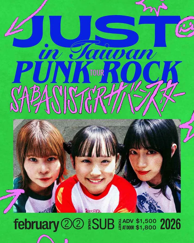 Sabasisterjust Punk Rock Tour In Taiwan Sl