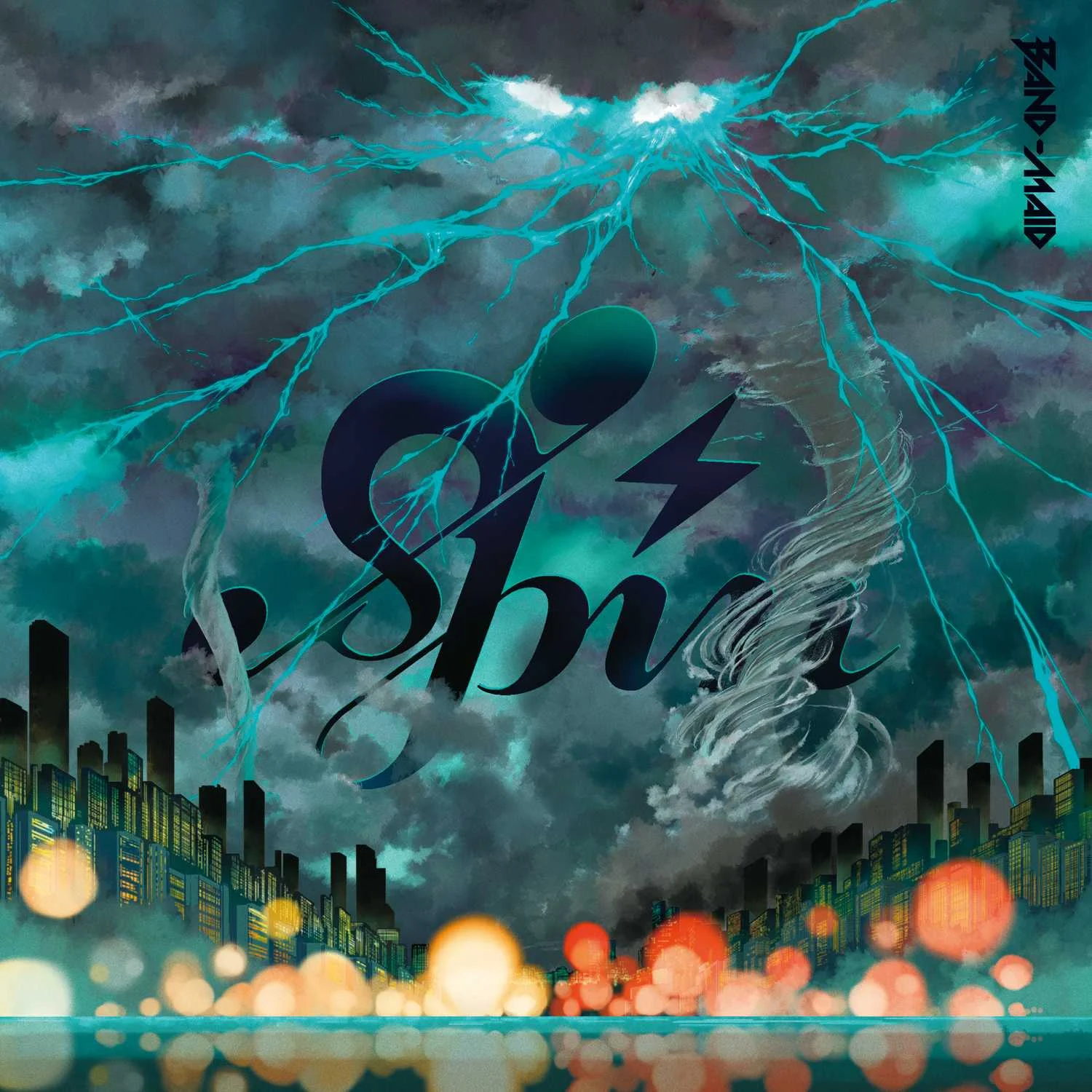 Spin S Web